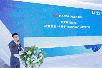 AI赋能、绿色未来｜尊龙凯z6mg官网艳服亮相北京cippe石油展(图3)