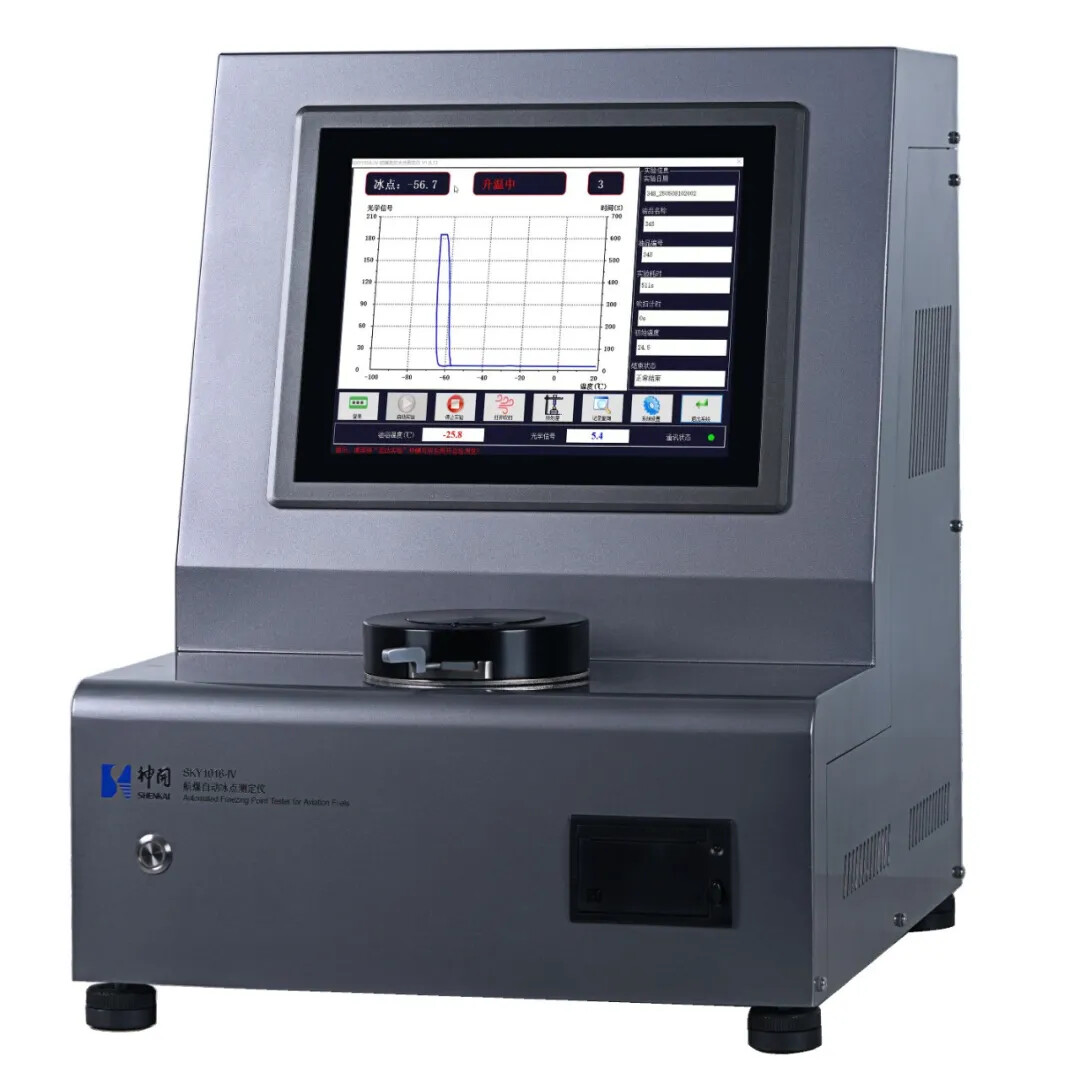 喜讯！尊龙凯z6mg官网仪器荣膺可一连航空燃料金翼奖手艺卓越奖(图4)