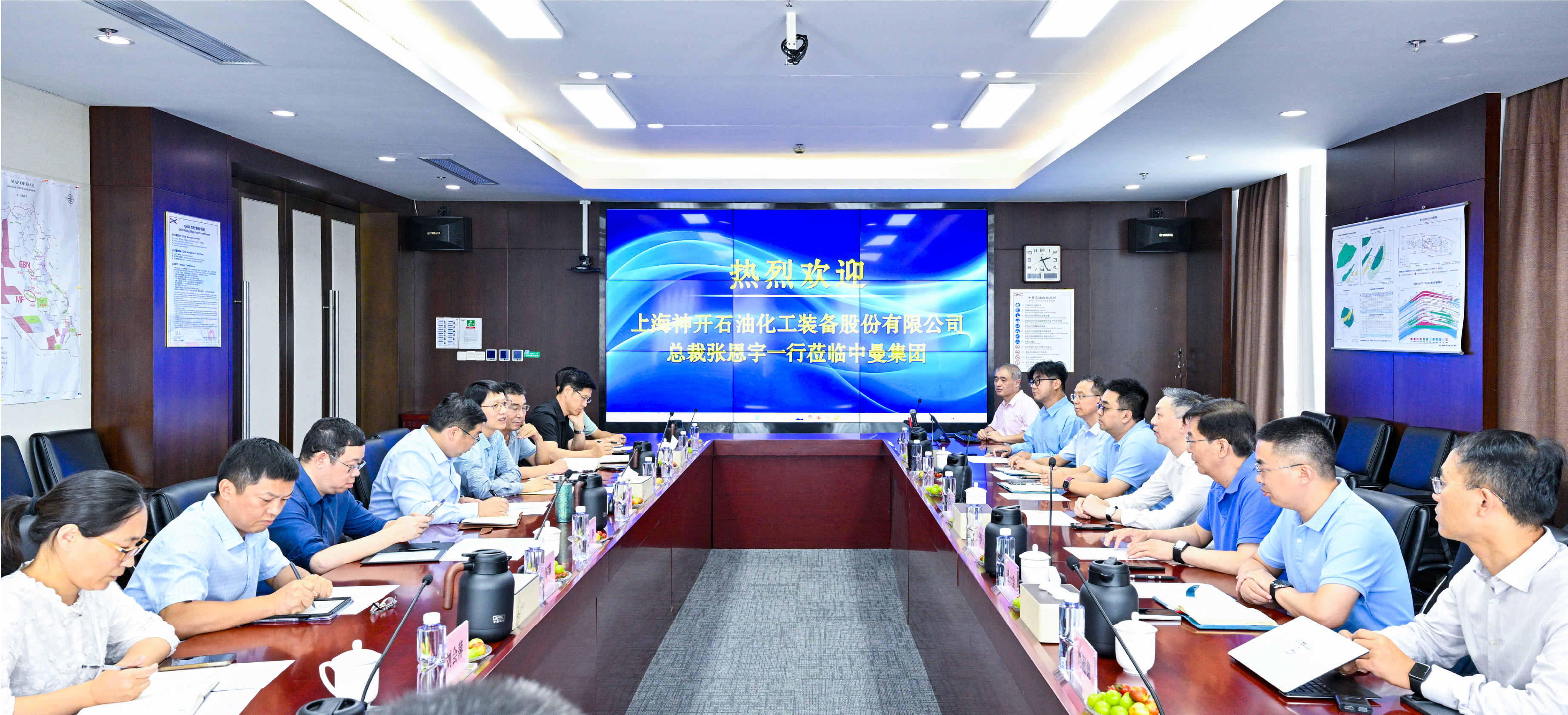 尊龙凯z6mg官网股份总裁一行赴中曼石油交流(图1)