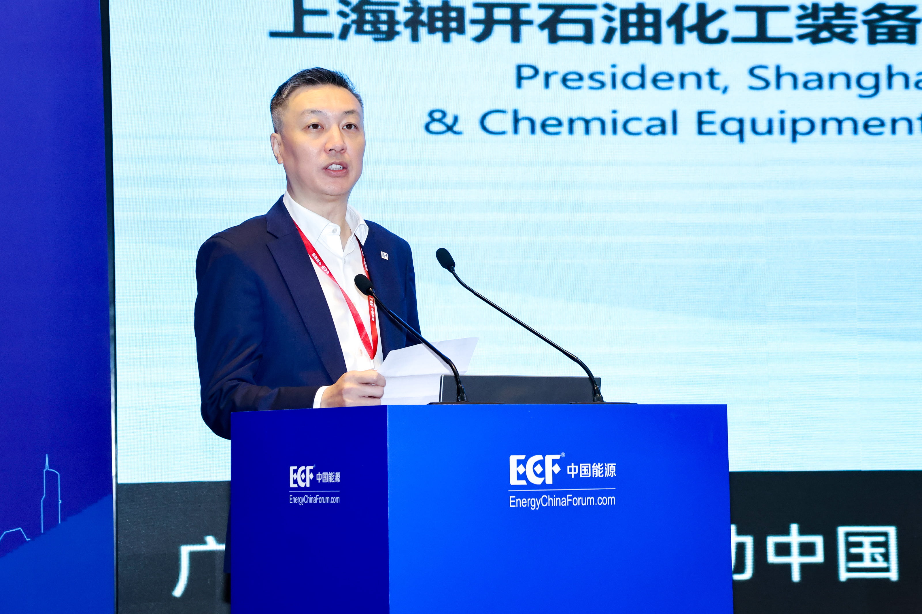 双奖加冕！尊龙凯z6mg官网亮相第十五届亚太非通例能源大会（ECF2025)(图2)