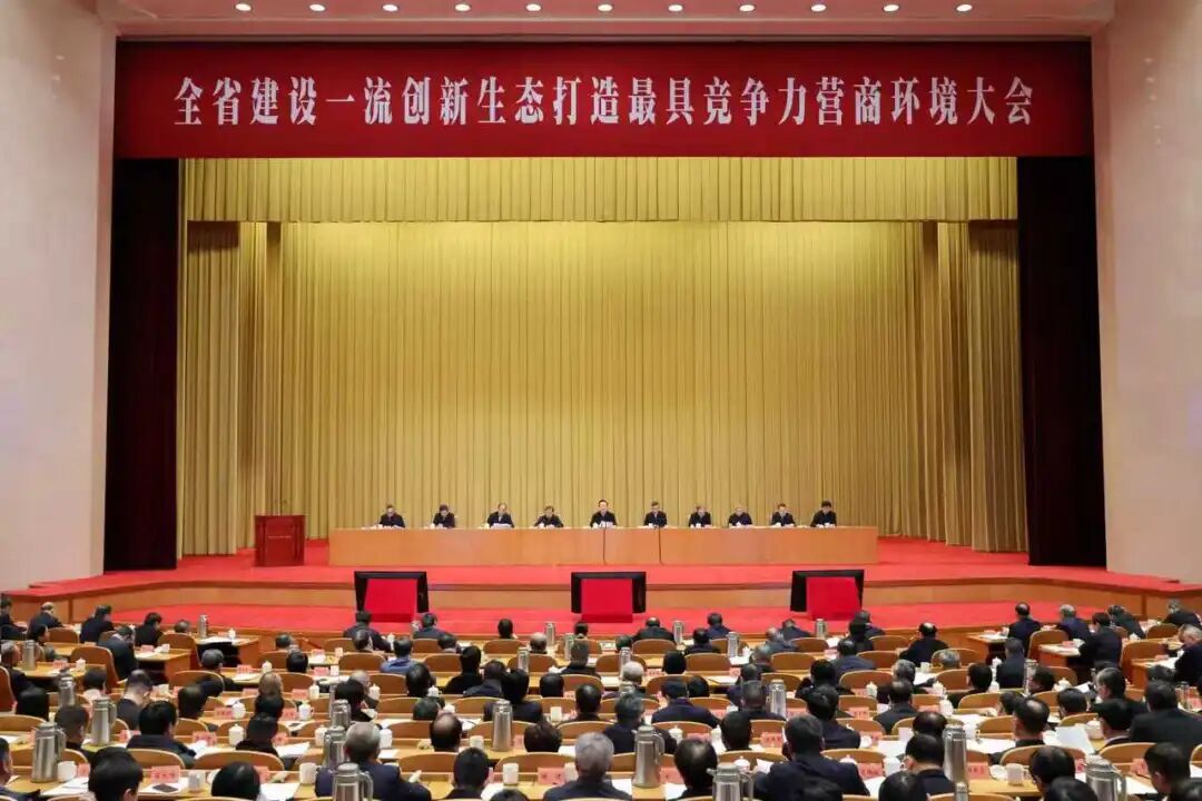 喜讯！尊龙凯z6mg官网丰禾特深层超高强度远探测项目荣获浙江省科学手艺前进奖(图1)